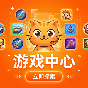 MuMuPlayer步数计数器