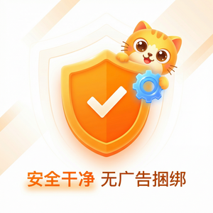 MuMuPlayer官网故障诊断工具